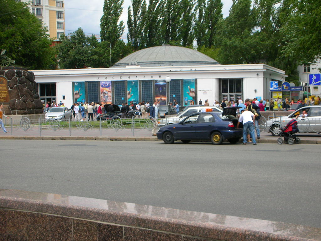 Kiev